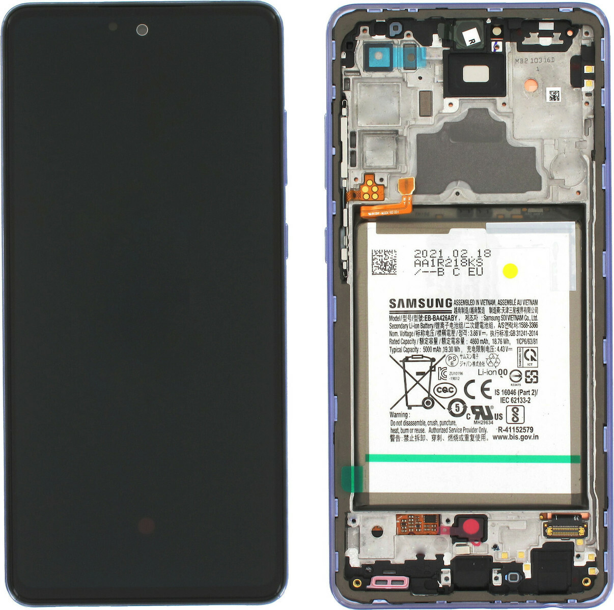 Γνήσια Οθόνη LCD Και Μηχανισμός Αφής Με Πλαίσιο Και Μπαταρία για Samsung Galaxy A72 4G / A72 5G (GH82-25541B) Μπλε