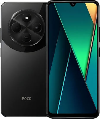 xlarge_20241218164946_xiaomi_poco_c75_4g_nfc_dual_sim_8gb_256gb_mayro