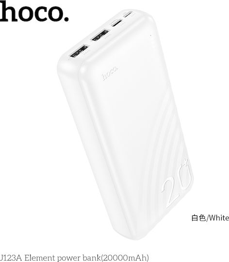 Hoco J123A Power Bank 20000mAh με 2 Θύρες USB-A και 2 Θύρες USB-C Λευκό