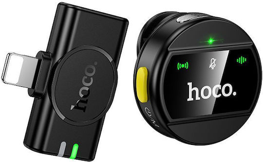 Hoco L21 Μικρόφωνο Lightning Πέτου